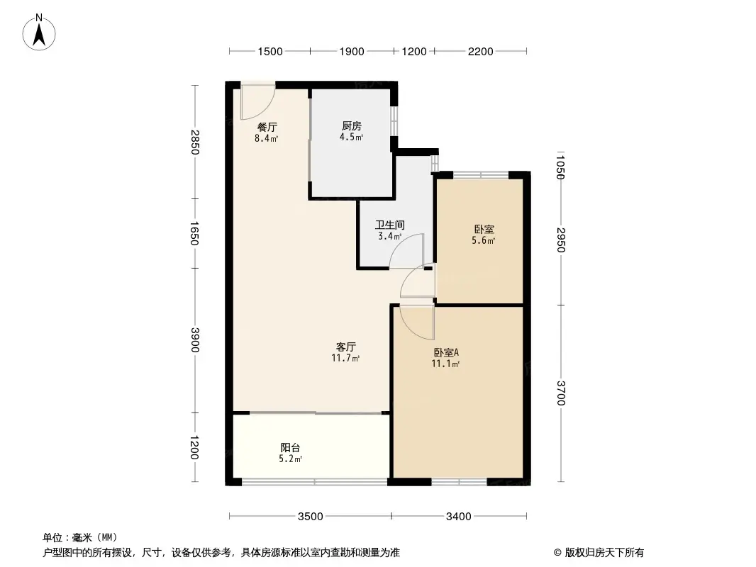 恒大海上威尼斯户型图片