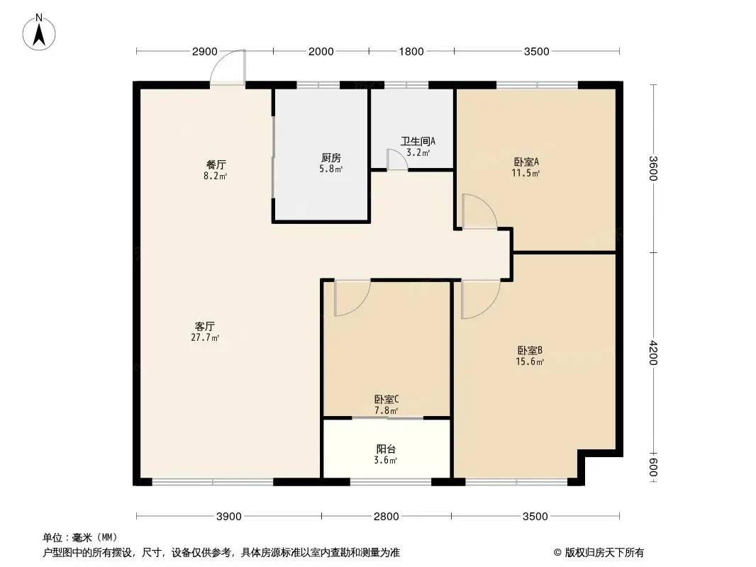 中傑時代公館戶型圖