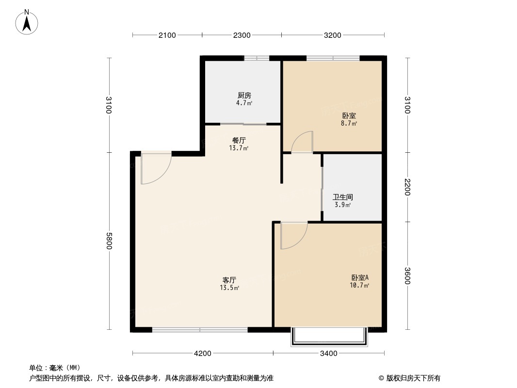 江南公馆