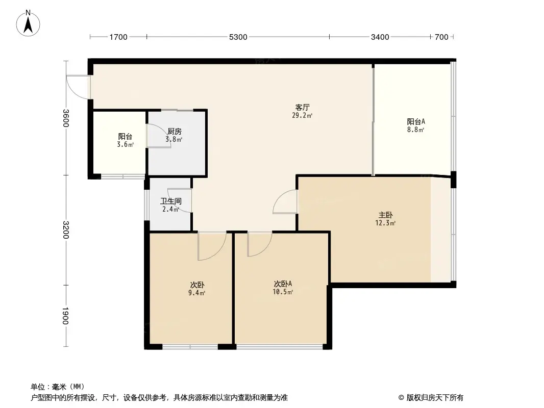 兆邦基·端慧苑