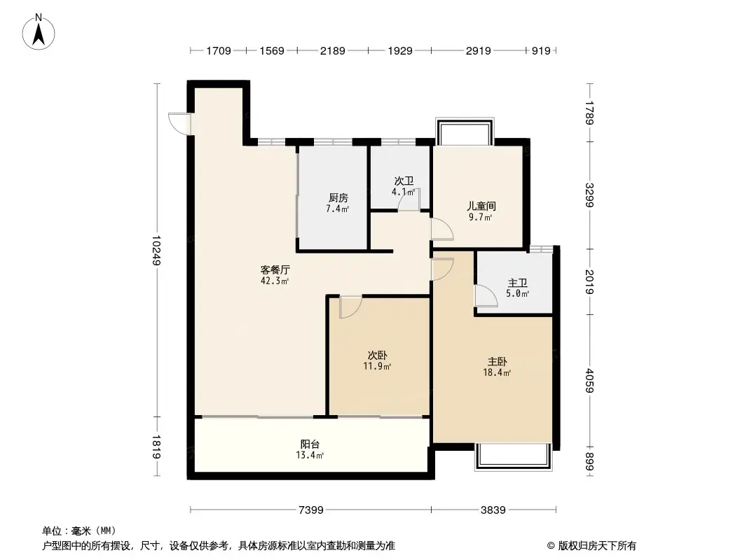 九颂山河时代城