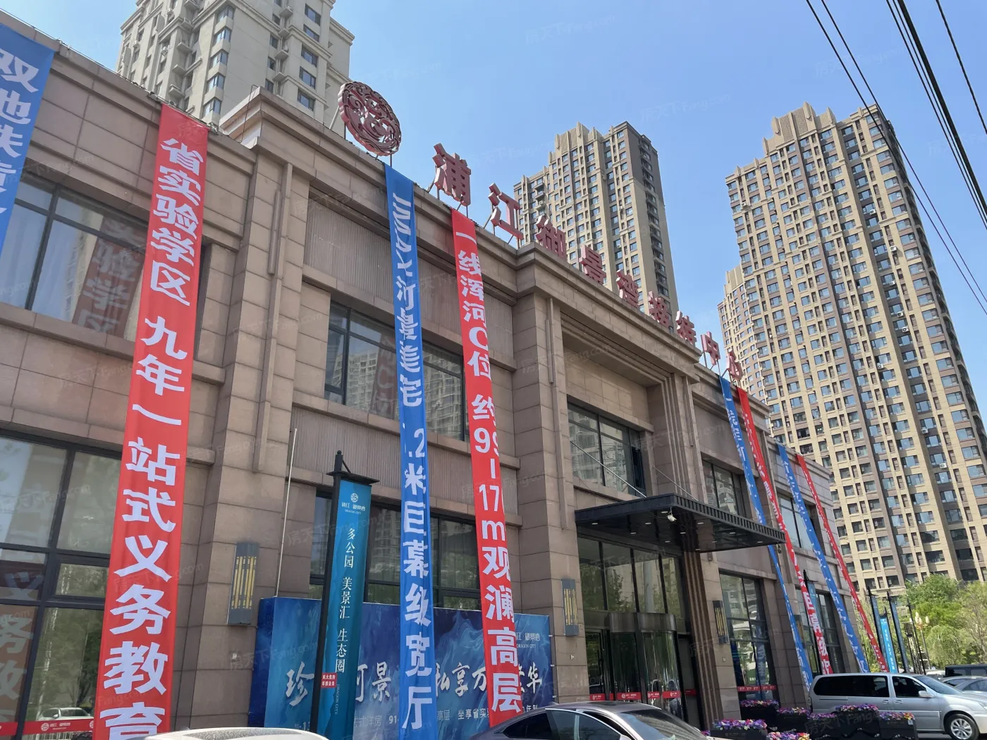 浦江御景湾∣悦景本周六加推17楼