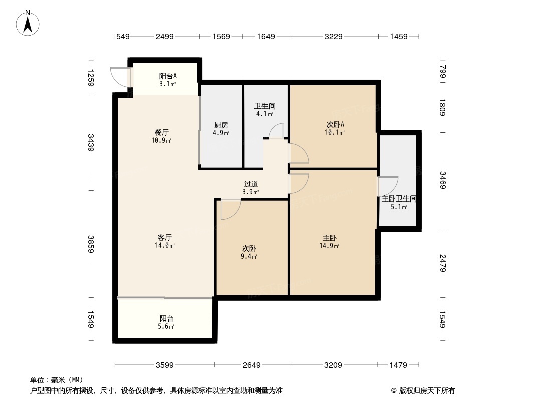 康元·金樽府