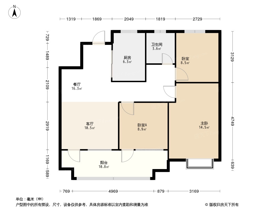 幸福·金茂悦