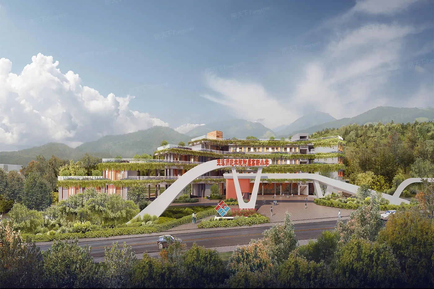 玉溪富康城 · 伴山云麓