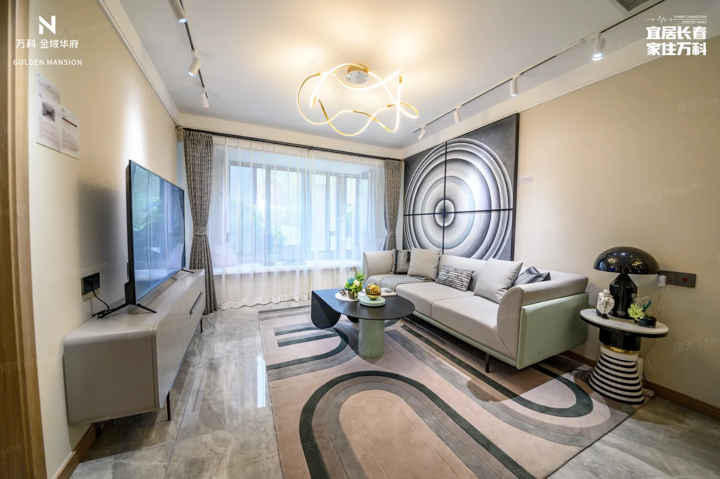 样板间:80平样板间客厅近景