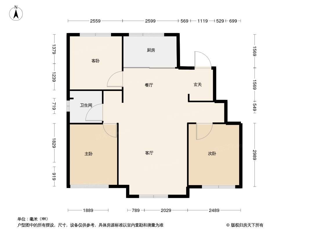 四平吴中桃花源