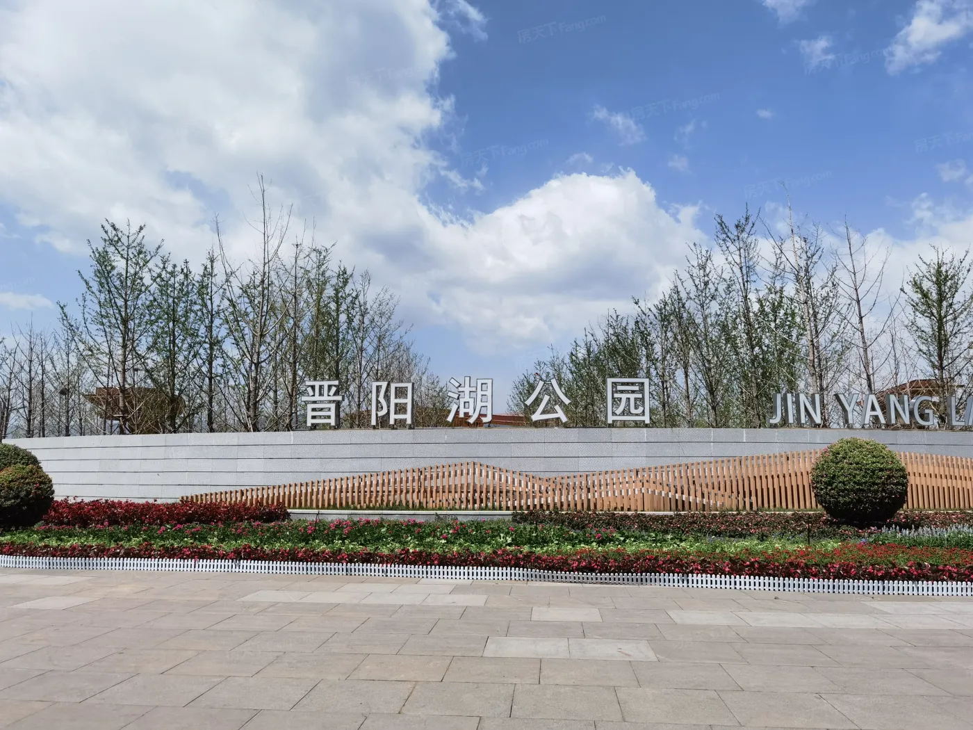 万科翡翠晋阳湖房源告急,再不下手没了?真假?