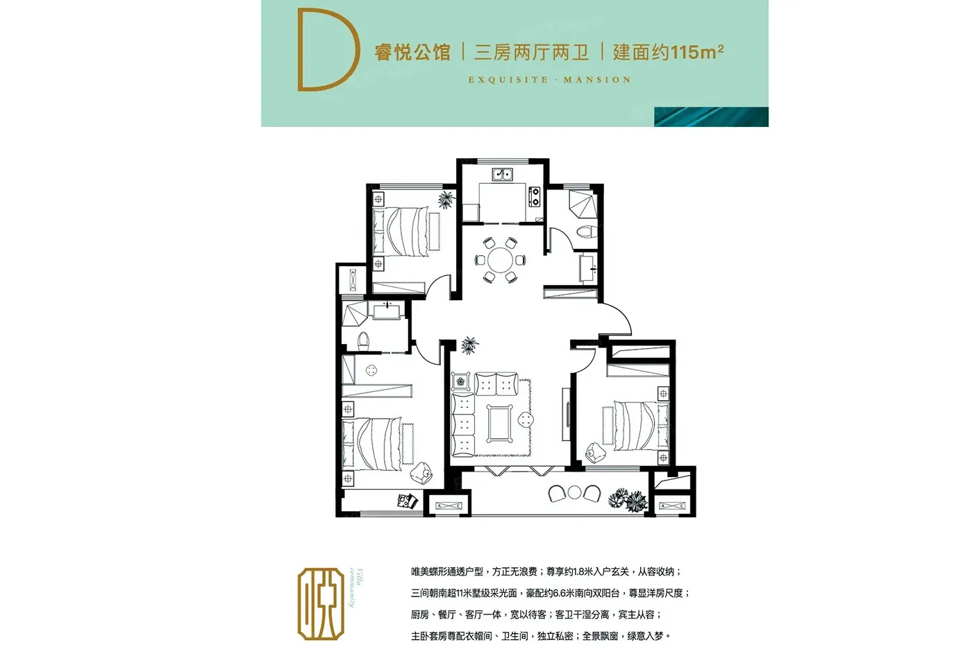 【持续更新】东方上城全新楼盘动态