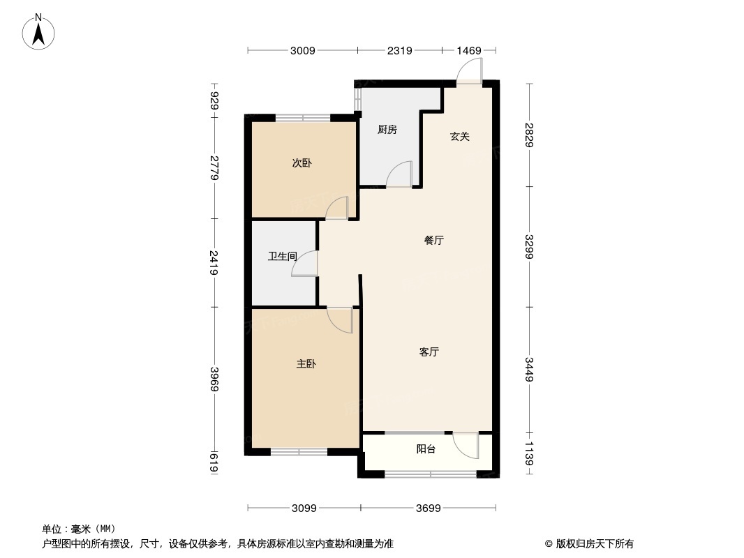 慧谷新城