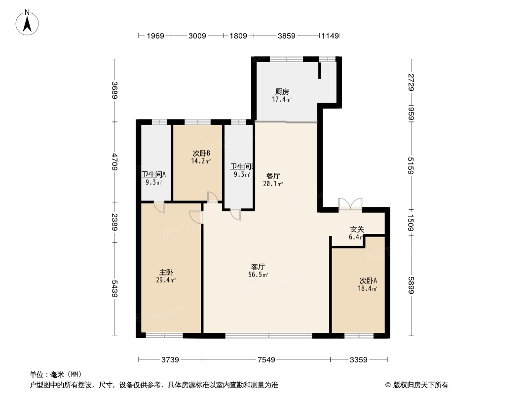 保利紫云