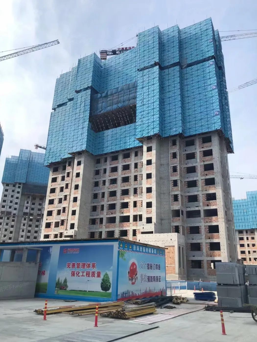 嘉惠喜山毛坯交付