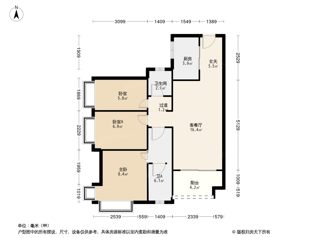 万科·万荟花园（东部万科城）