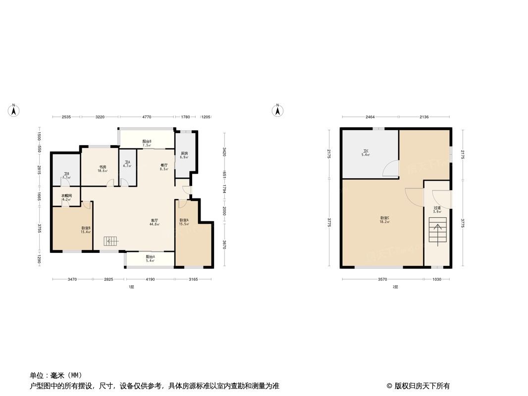 户型图0/1