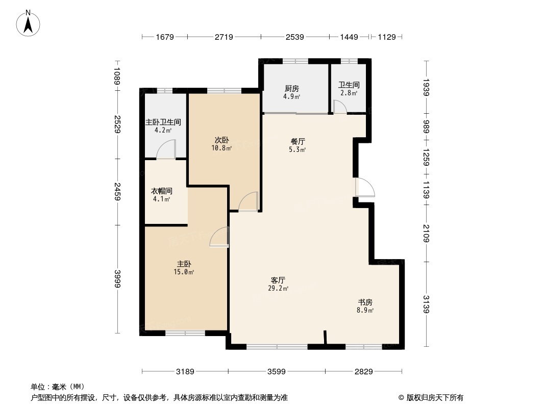 志城中央公园翡翠园