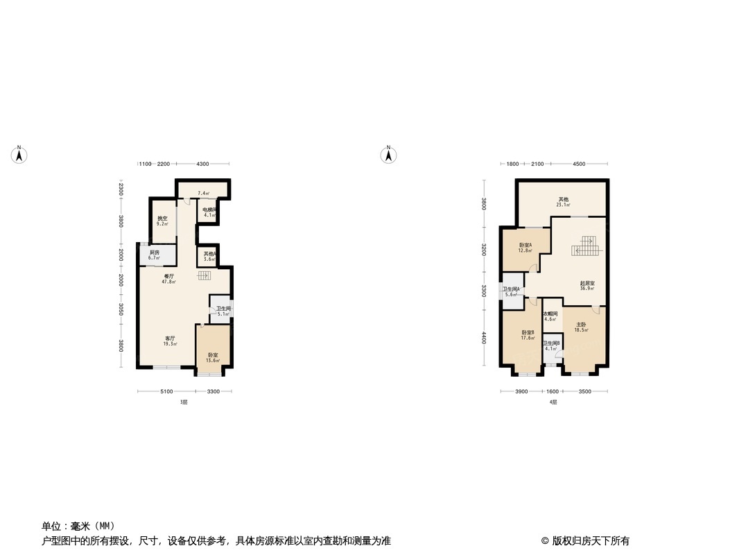 户型图0/1