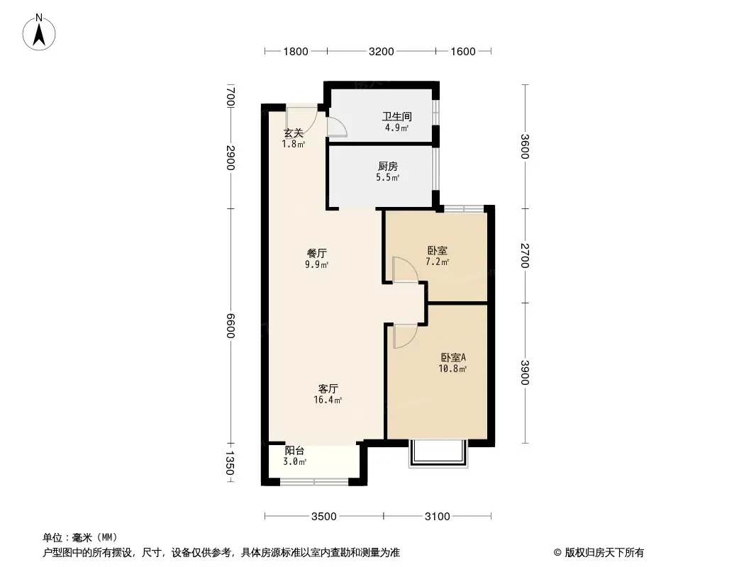 路劲太阳城