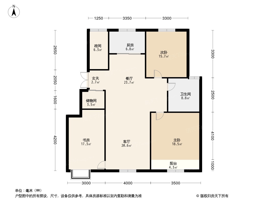 格调菁园