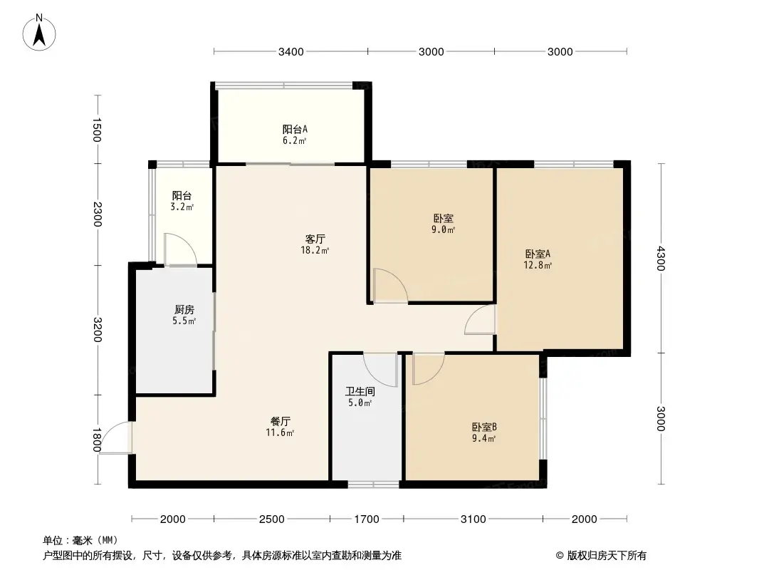 保利青江和府