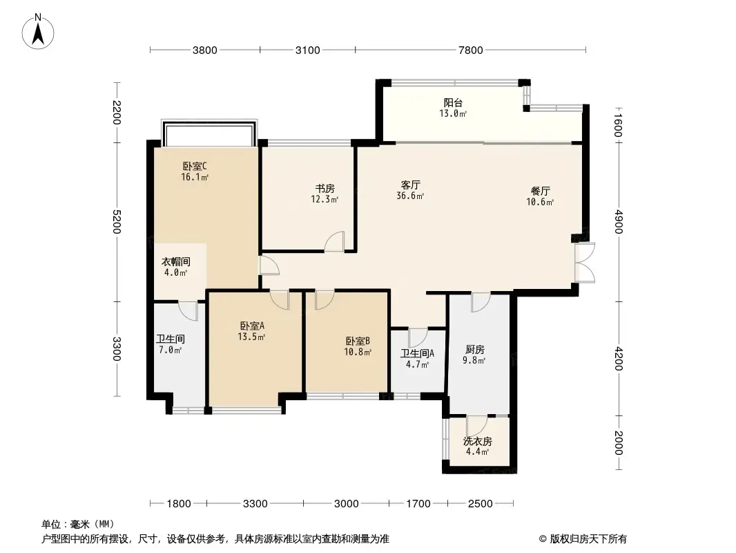 双凤桥TOD·凤舞七里