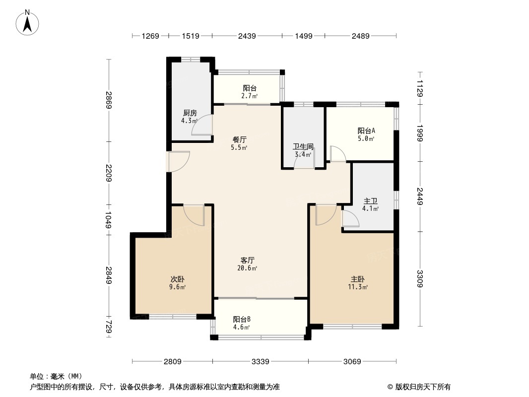 龙光玖誉府