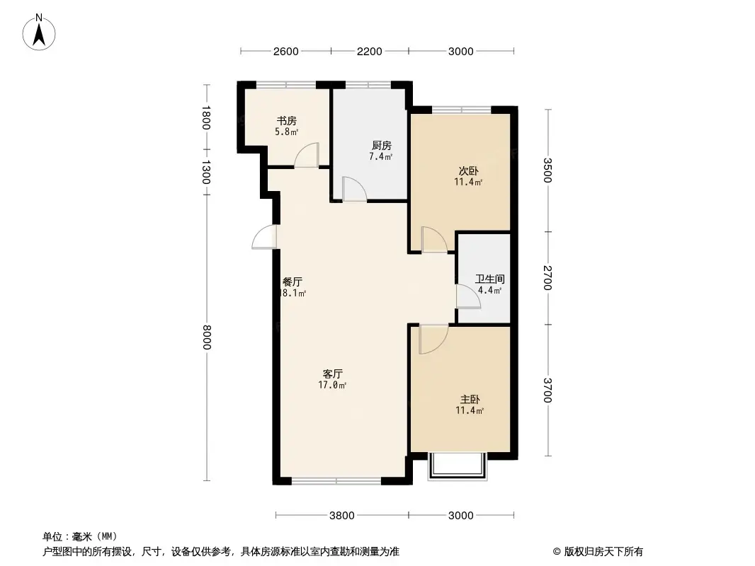 万盛理想国九期