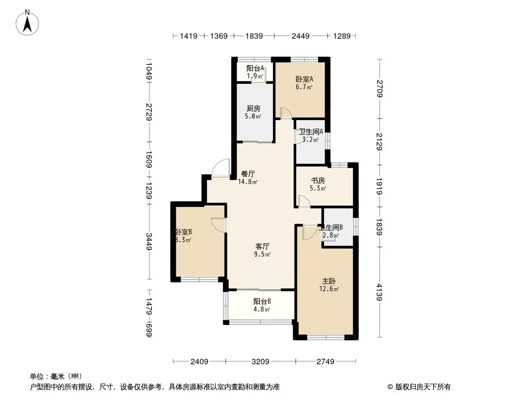 深度解析:太原恒大珺睿162㎡户型在售