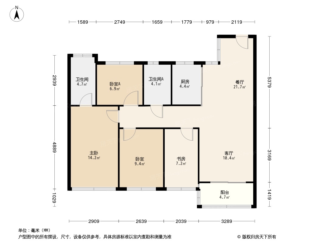 雅居乐中建保利·天骄