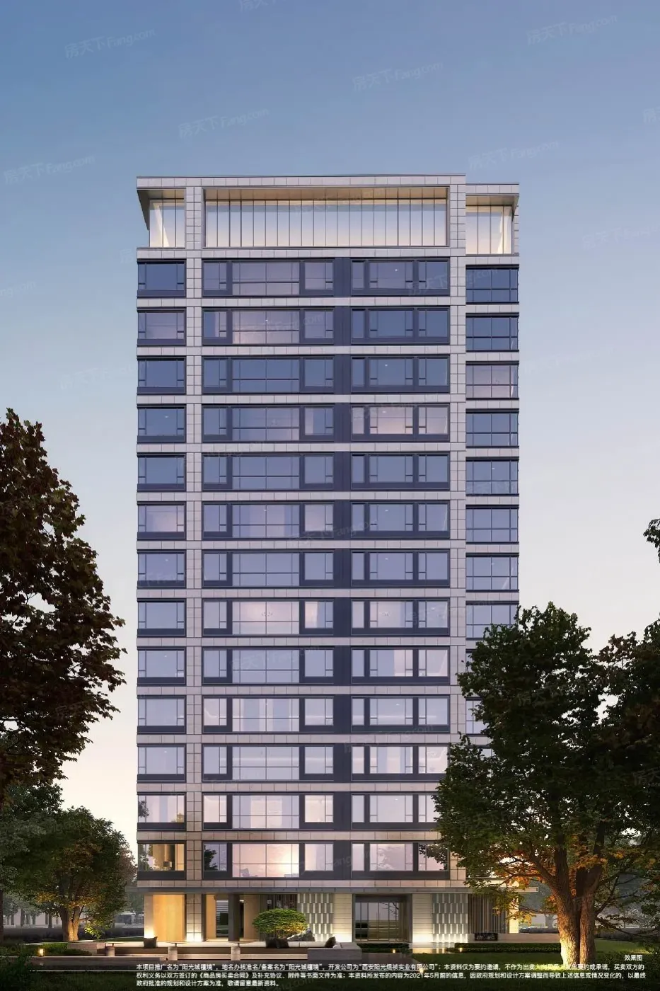 阳光城檀境价格待定_阳光城檀境-西安房天下