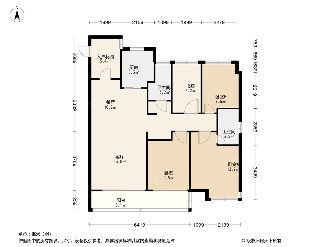 栖月雅园