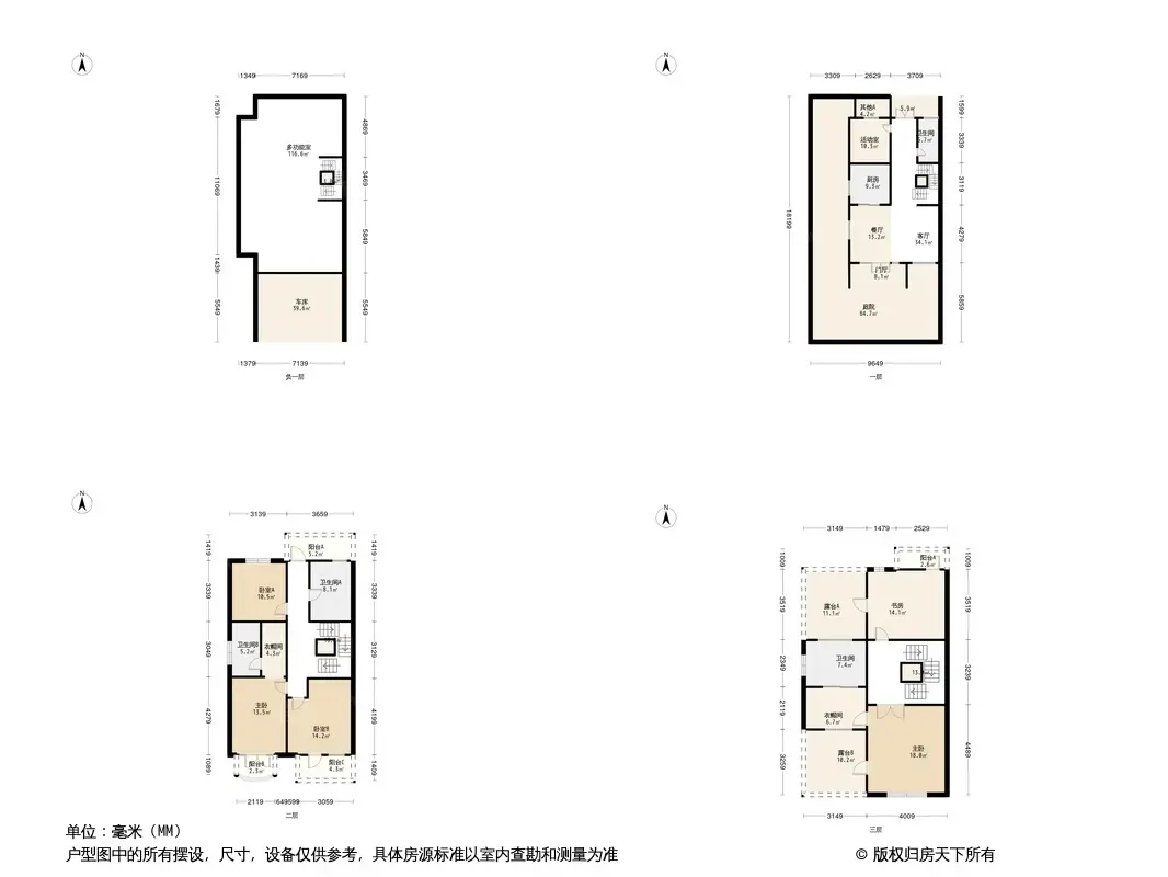 波尔多·麗园|玺园