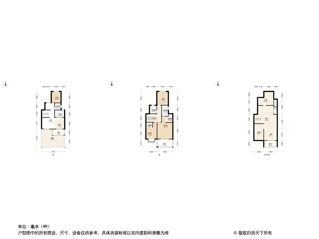 海玥瑄邸