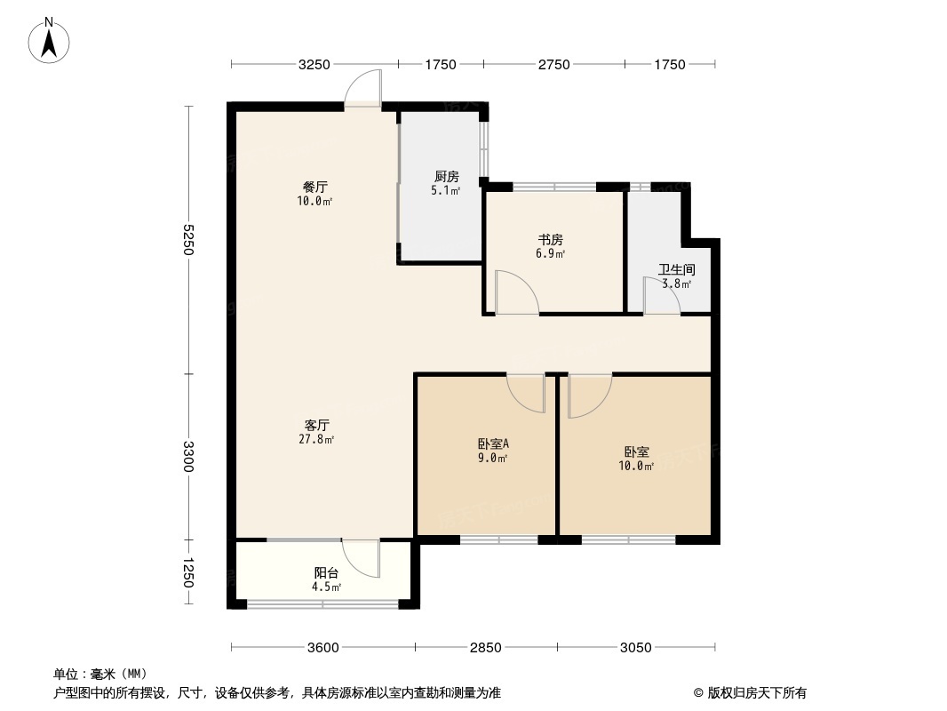 中海外·唐府壹号院