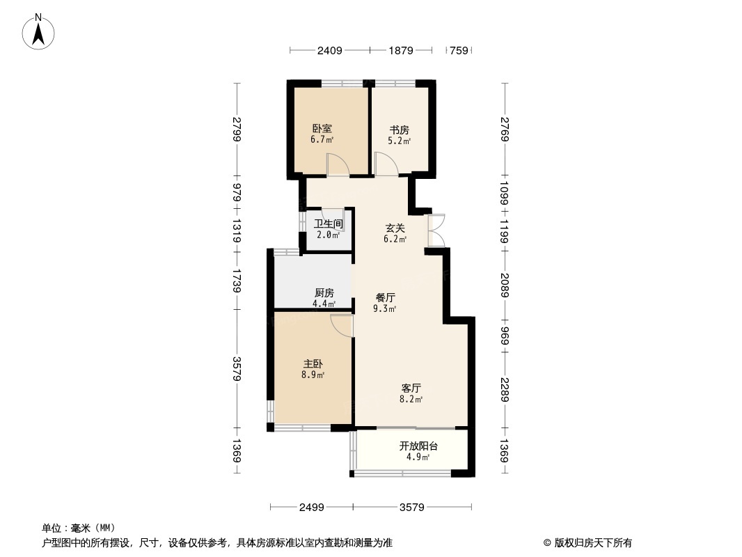 融创空港宸院