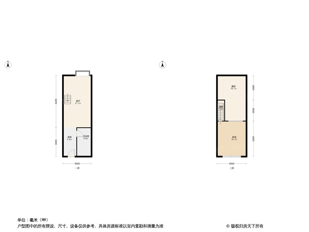 古滇未来城