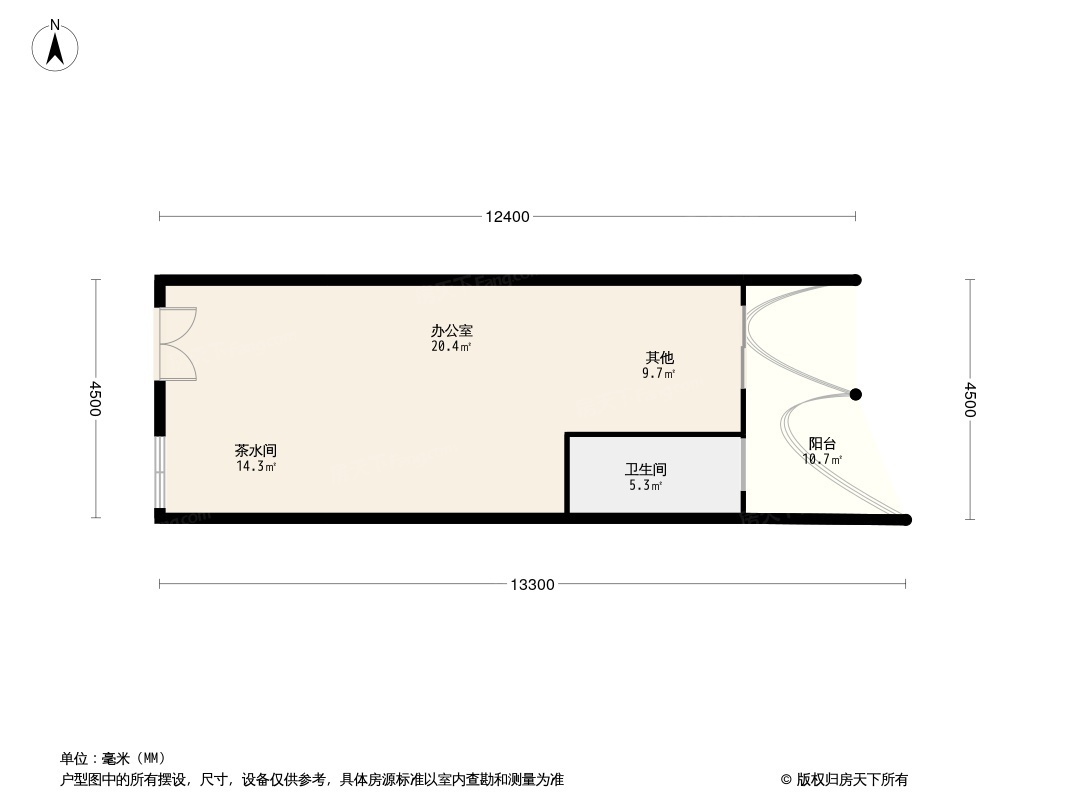 博鳌·晟景海岸