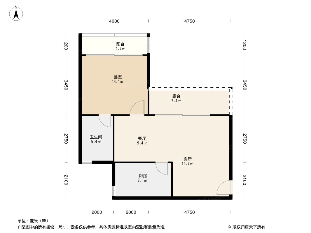 普者黑·阿诺小镇