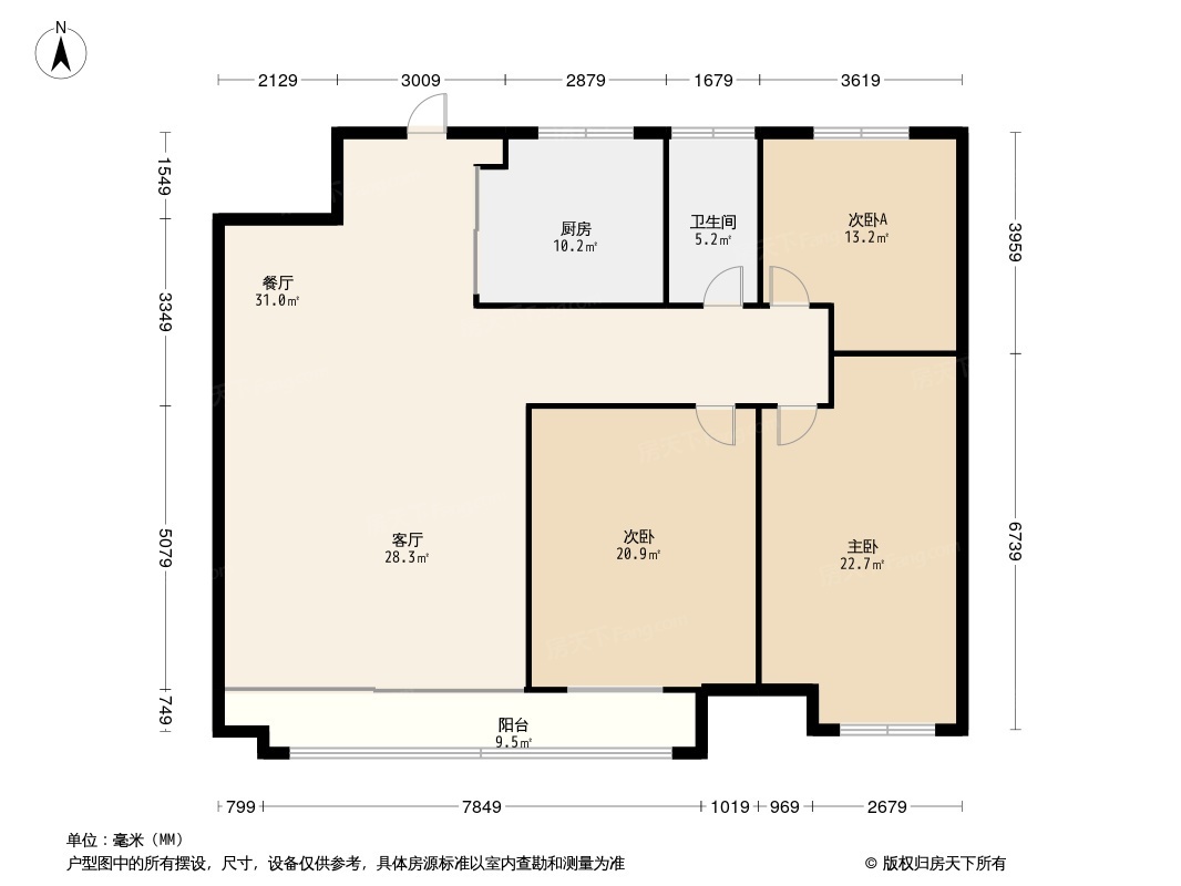 海伦堡中奥玖悦府