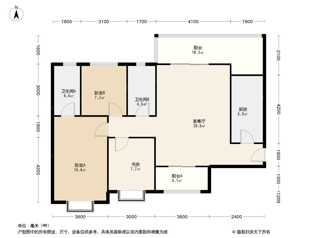 贵阳恒大南明御府