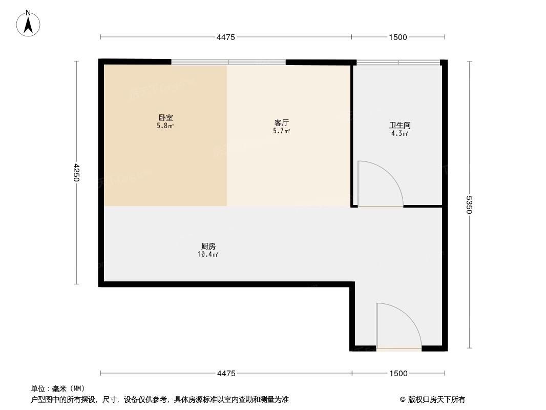 华侨城·花都时区