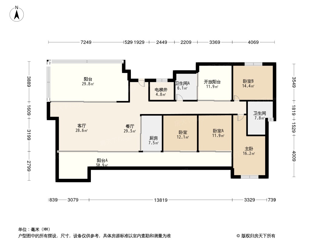 中海云麓九里·云樾台