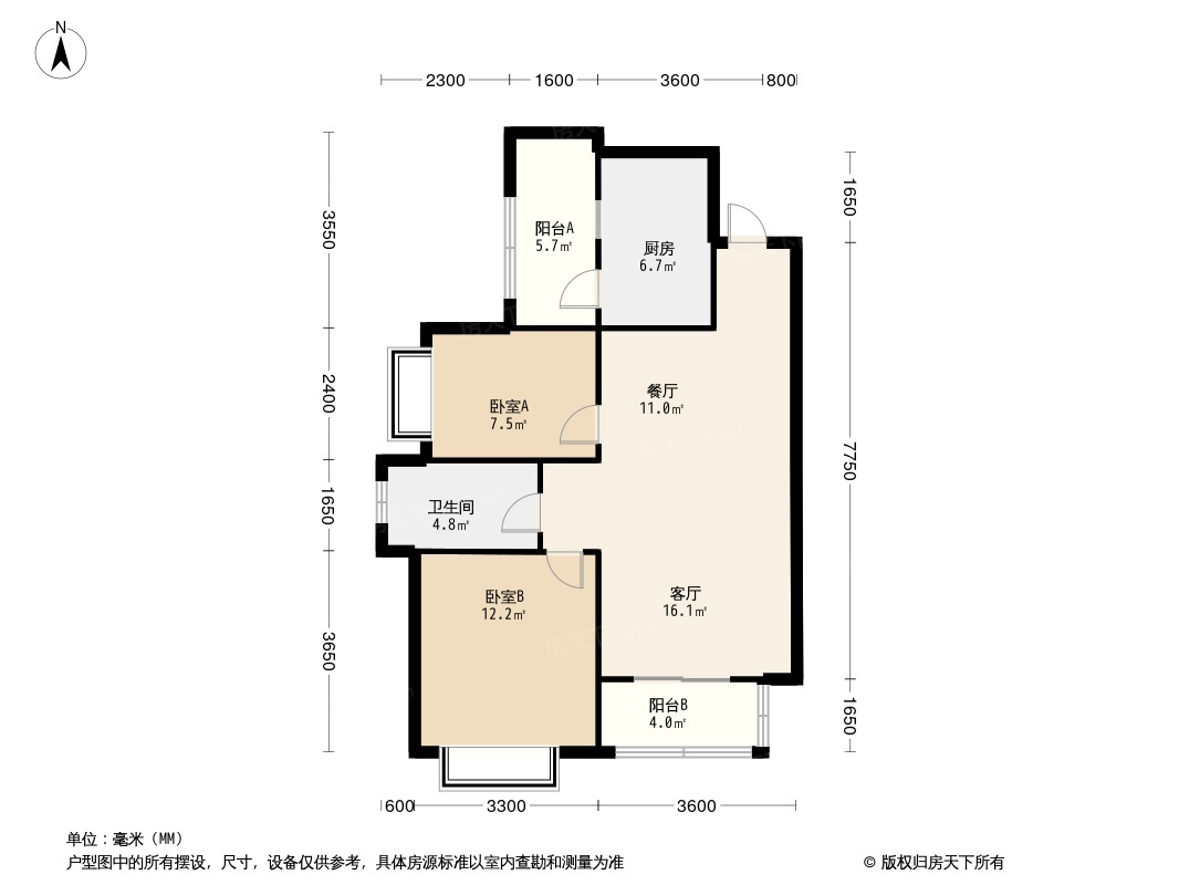 昆明恒大云报华府