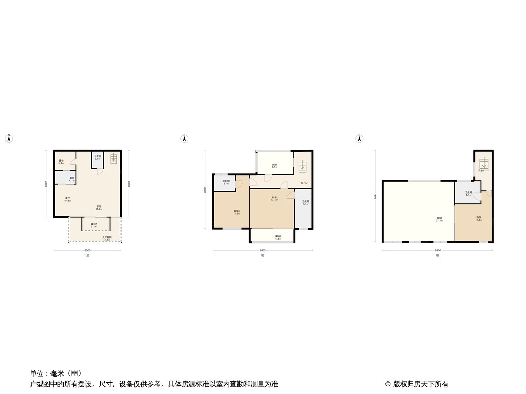 保利·春湖国际生态城