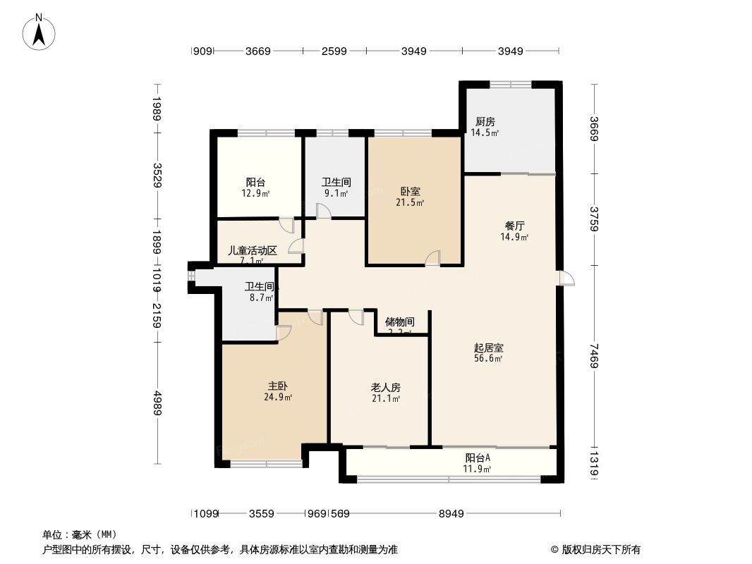 康桥山海云图