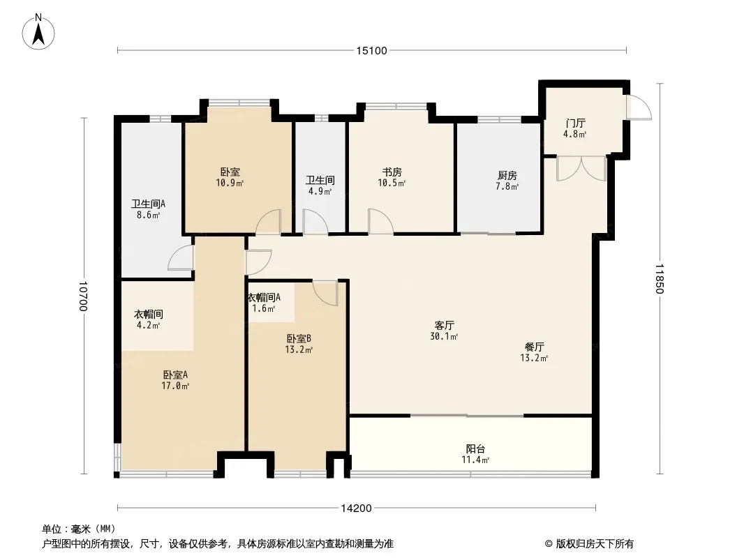 龙湖天玺价格,周边交通配套测评,龙湖天玺优劣势分析-武汉房天下