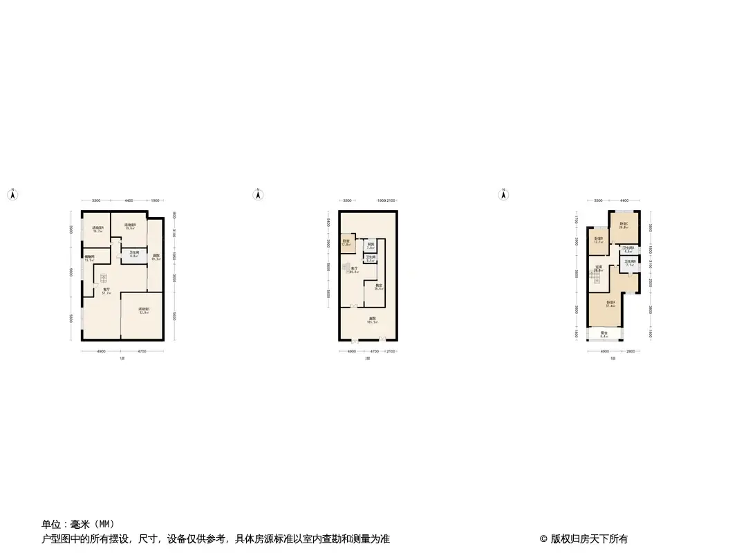 昆明恒大华侨城·阳宗海小镇