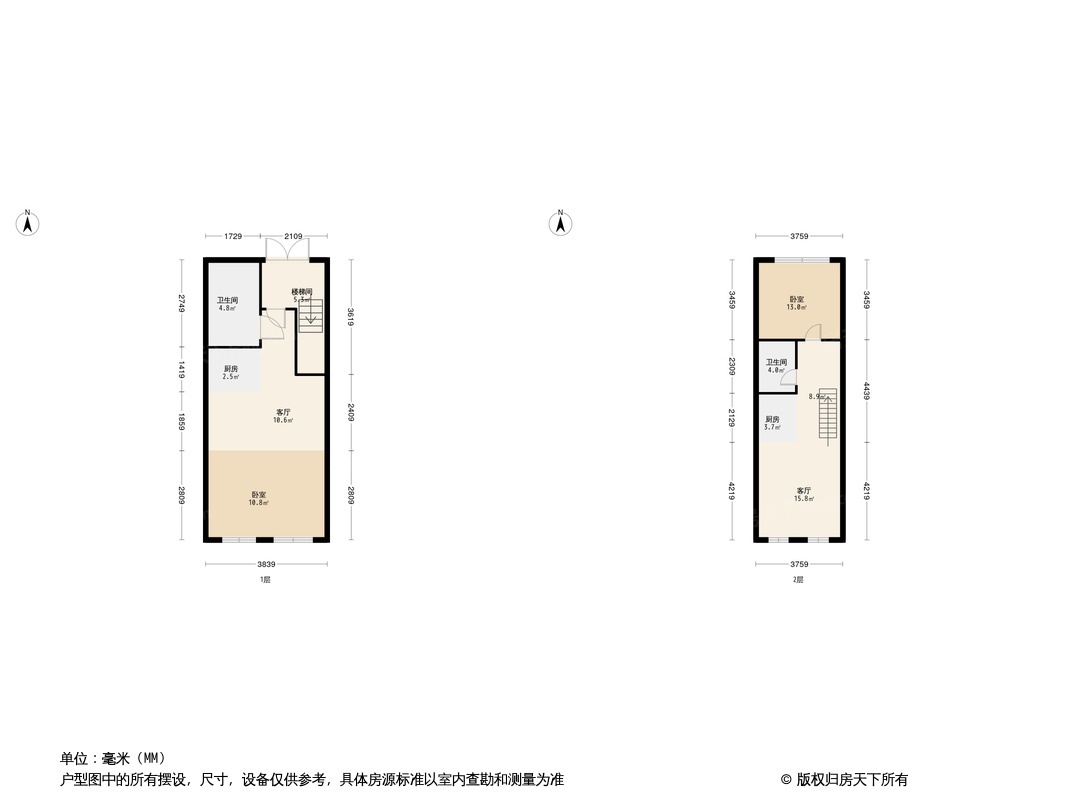 中博城珑誉园