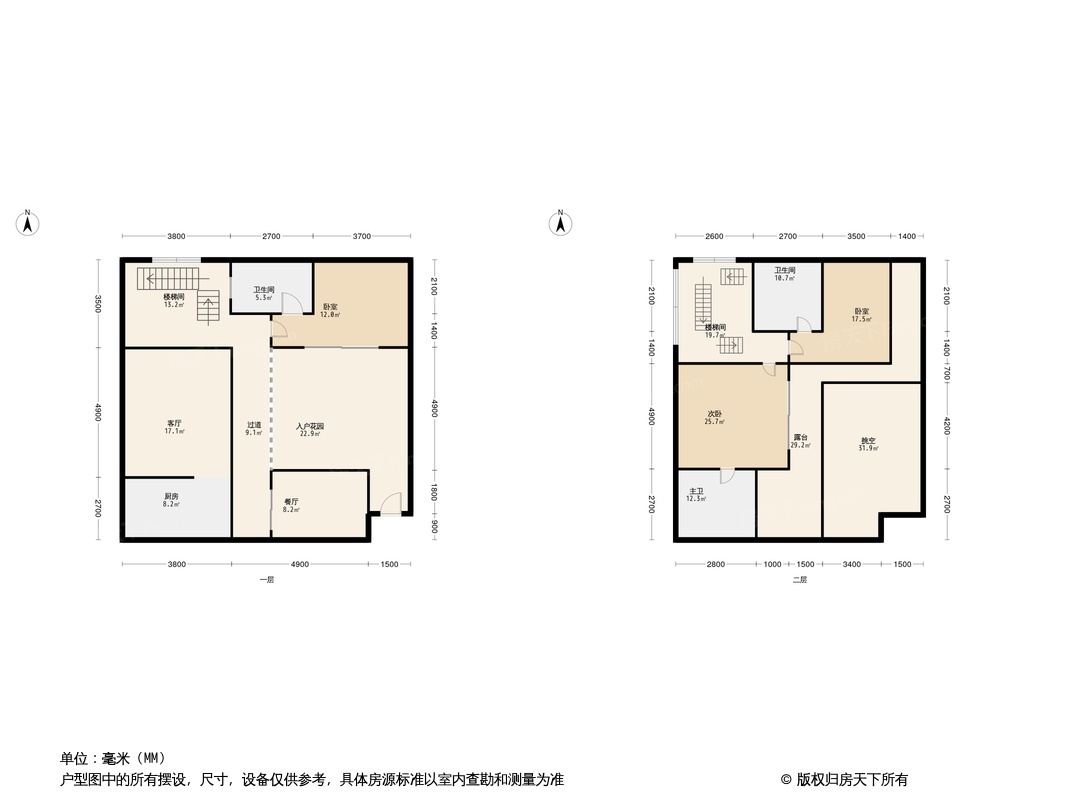 石梅春墅