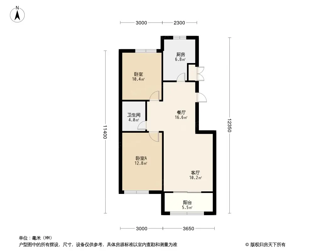 北戴河孔雀城