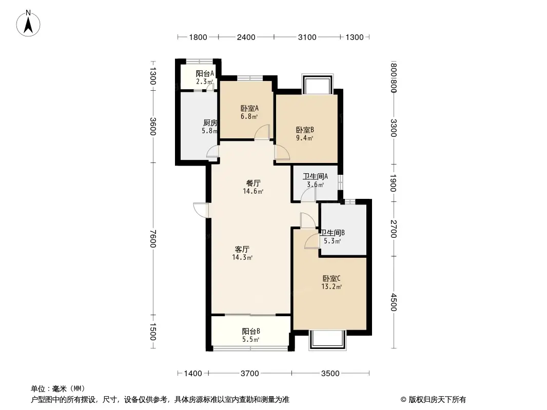 融创国际度假区